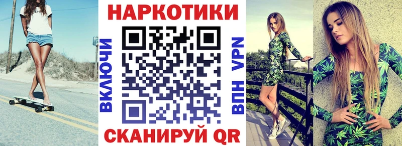 Наркошоп Тырныауз Вейп ТГК  СК  Гашиш  Амфетамин  Меф  Бошки Шишки 
