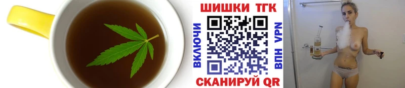 Cannafood марихуана  Тырныауз 