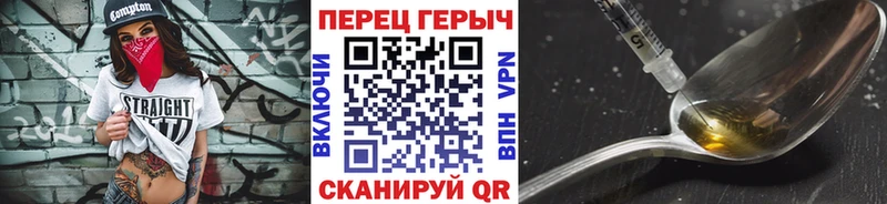 дарнет шоп  Тырныауз  ссылка на мегу ссылка  Героин Афган 