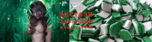 прущая мука Медногорск