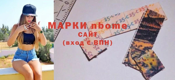 прущая мука Медногорск