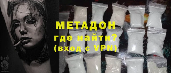 кокс Михайлов