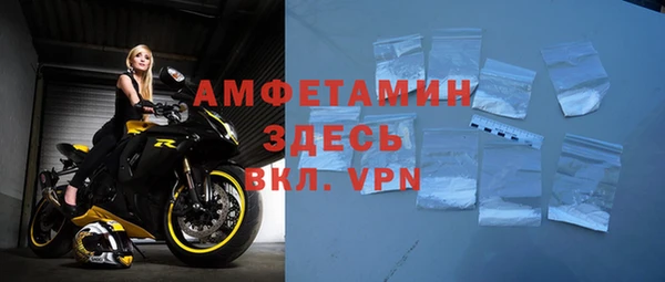 mix Мегион