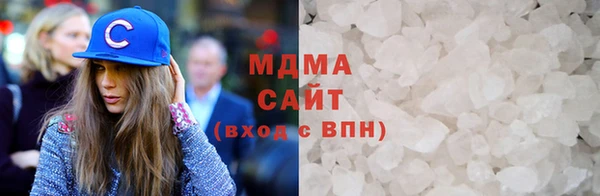 кокс Михайлов