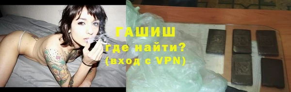 прущая мука Медногорск