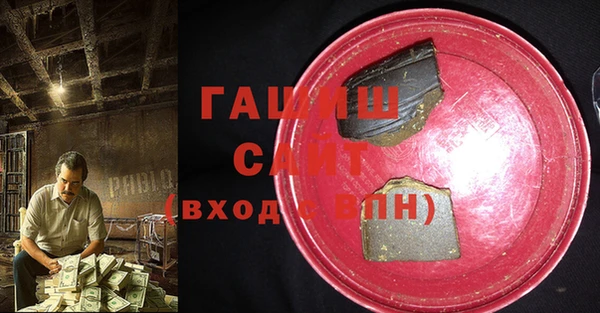 дурь Медвежьегорск