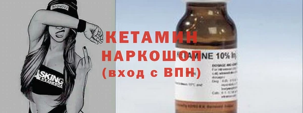 дурь Медвежьегорск