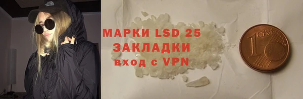 дурь Медвежьегорск