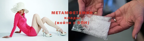 дурь Медвежьегорск