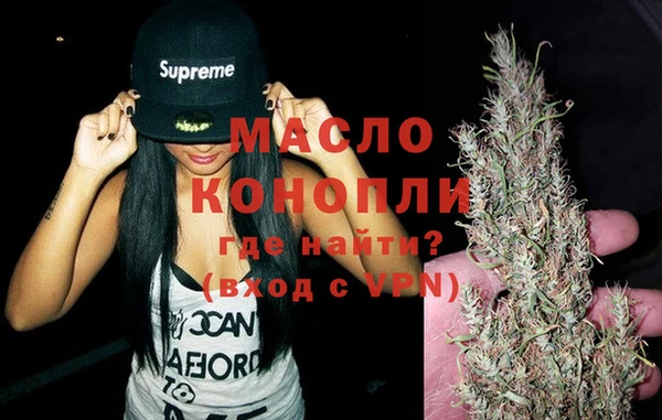 mix Мегион