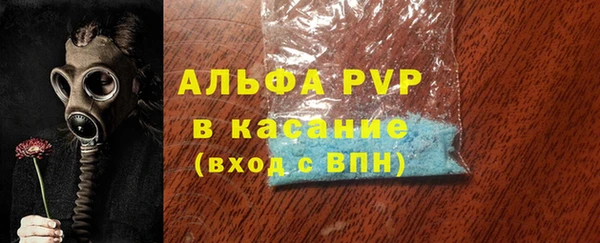 mix Мегион