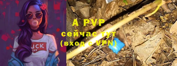 mix Мегион