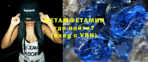 mix Мегион