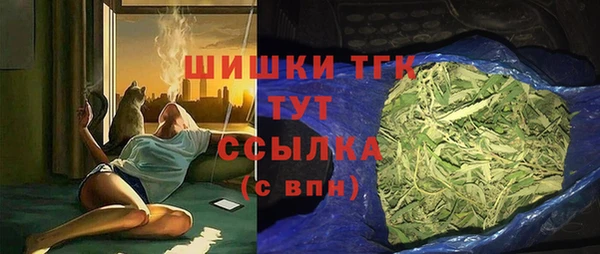 тгк Березники