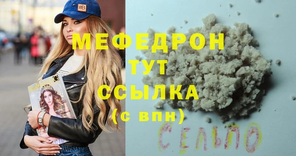 кокс Михайлов
