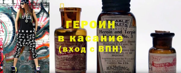 apvp Одинцово