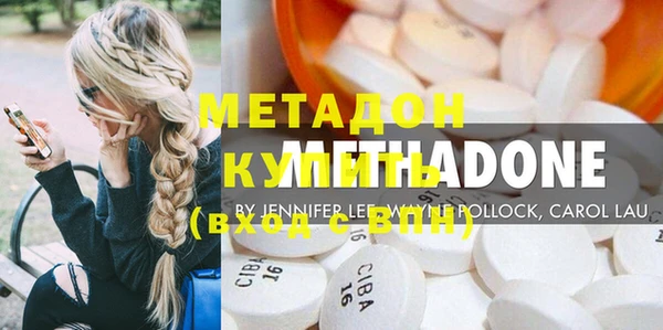 mix Мегион
