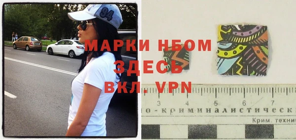 кокс Михайлов