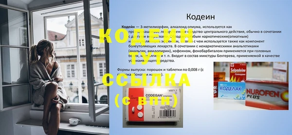 кокс Михайлов