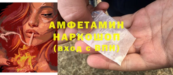 дурь Медвежьегорск