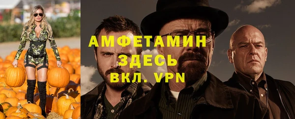 mix Мегион