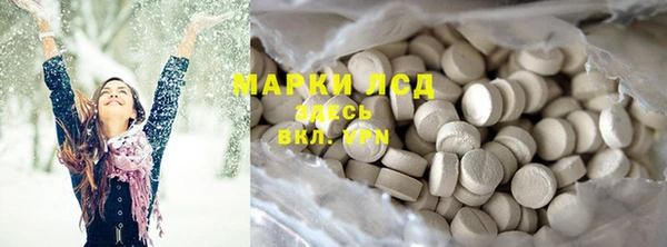 дурь Медвежьегорск