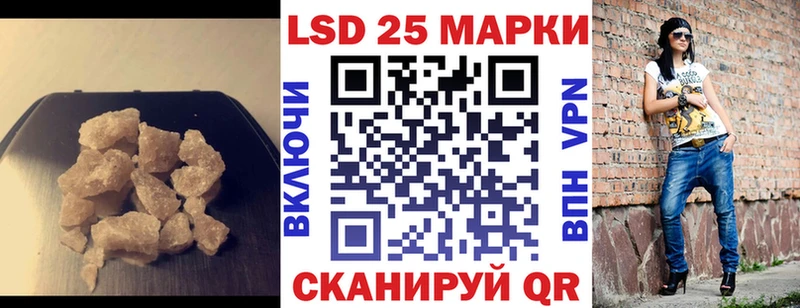 наркошоп  Тырныауз  LSD-25 экстази ecstasy 
