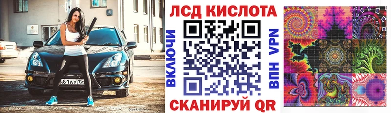 Марки NBOMe 1,5мг  blacksprut зеркало  Тырныауз 